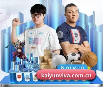 kaiyunviva.com.cn APP